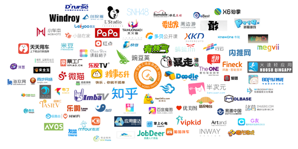 团队logo拼图.png