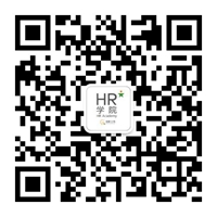 HR学院_副本.jpg