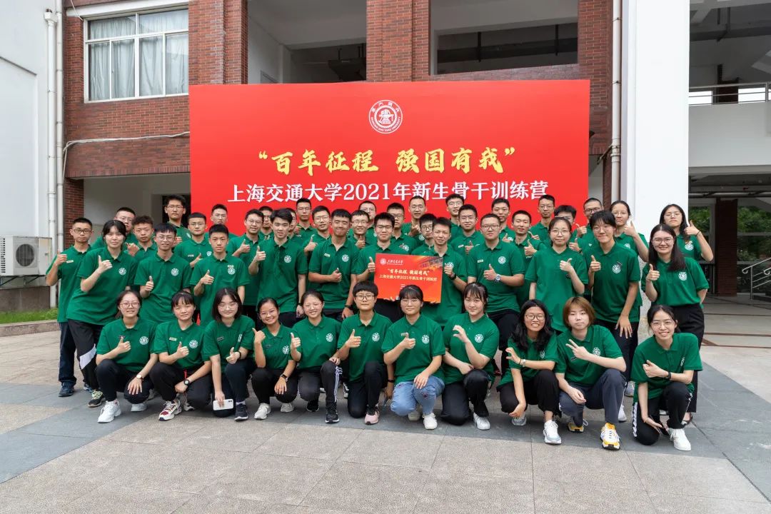 1633836388098044728.jpg 微信图片_20211010104930.jpg